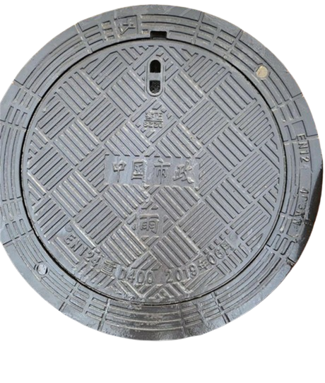 重型球墨鑄鐵井蓋標準