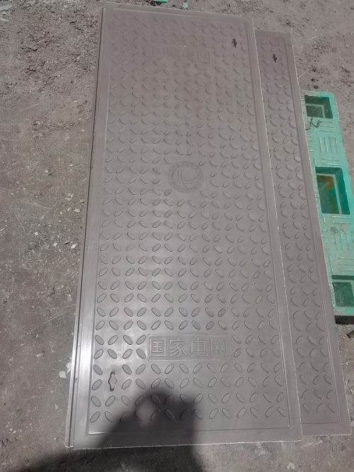 卡扣式電力溝蓋板，國(guó)家電網(wǎng)專(zhuān)用電力溝蓋板