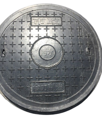 樹(shù)脂井蓋是什么材質(zhì)