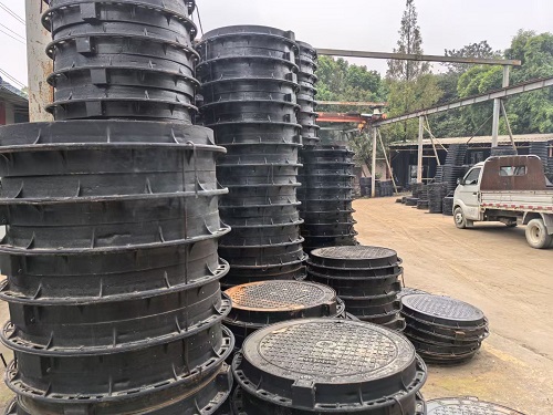 成都九州合創(chuàng)建材有限公司
