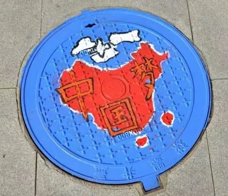 藝術(shù)井蓋批發(fā)價格