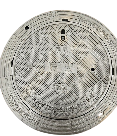 選擇優(yōu)質(zhì)球墨鑄鐵井蓋廠家，保障城市基礎(chǔ)設(shè)施安全