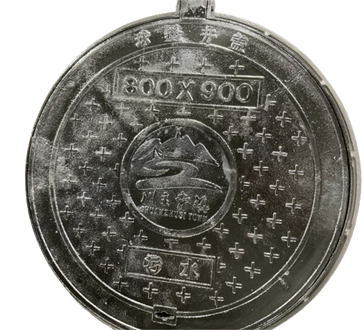 球墨鑄鐵井蓋國家標(biāo)準(zhǔn)，鑄鐵井蓋國家標(biāo)準(zhǔn)，井蓋國家標(biāo)準(zhǔn)
