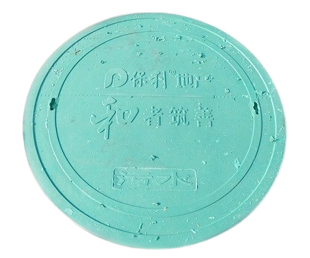 復(fù)合井蓋規(guī)格尺寸，復(fù)合井蓋，復(fù)合井蓋規(guī)格