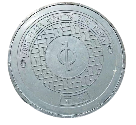 樹(shù)脂井蓋生產(chǎn)廠家，樹(shù)脂井蓋廠家，樹(shù)脂井蓋