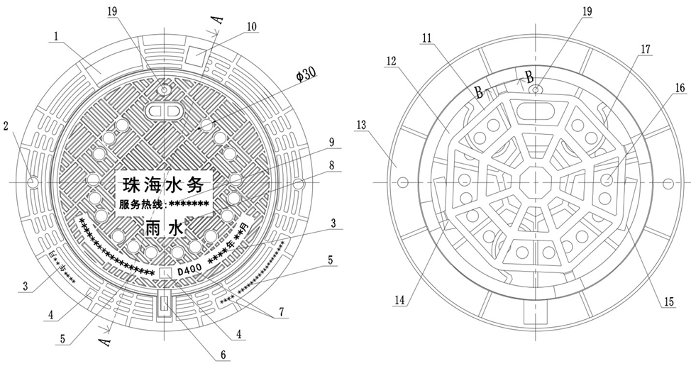 雨水檢查井可調(diào)式防沉降井蓋樣式如圖0c0935.png